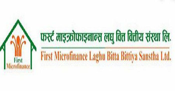 फर्स्ट माइक्रोफाइनान्स लघुवित्तको सिइओमा पौडेल नियुक्त