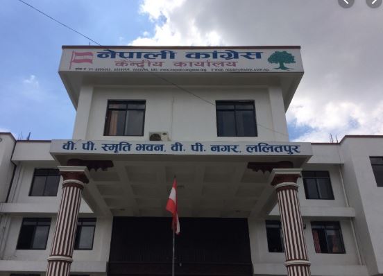 सरकारविरुद्धको प्रदर्शनमा भौतिक दुरि राख्दै शान्तिपूर्ण सहभागिताका कांग्रेसको अपील