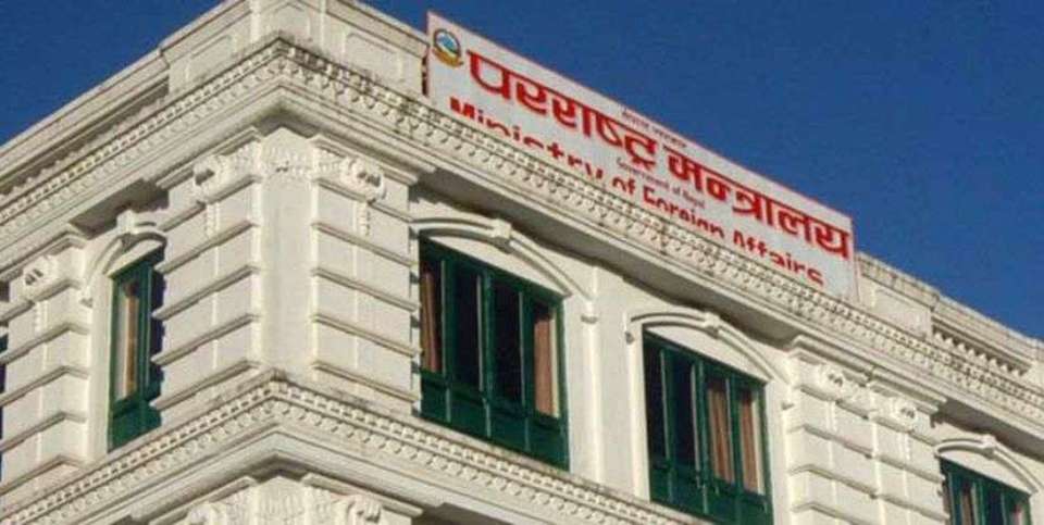 देहरादून घटनाप्रति सरकार गम्भीर छ : परराष्ट्र मन्त्रालय