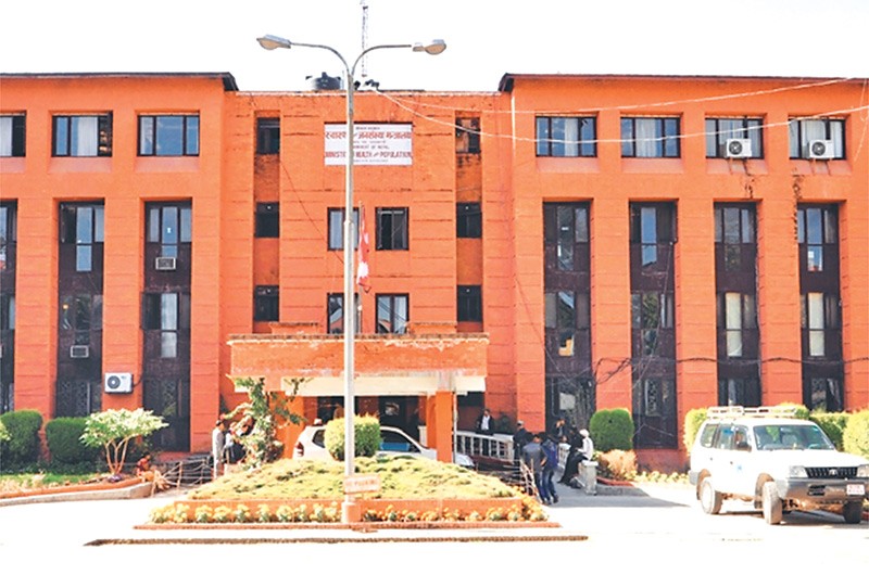 थप ९३६ जनामा कोरोना संक्रमण, १९९६ जना कोरोना संक्रमणमुक्त
