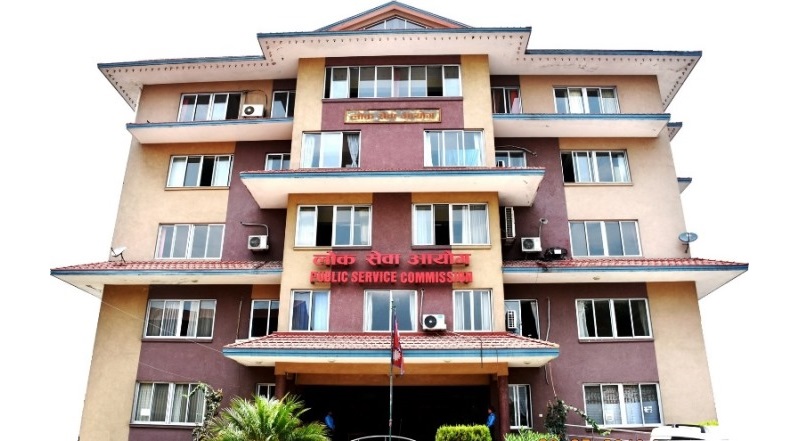 लोक सेवा आयोगद्वारा कात्तिक १६ गतेदेखि लिने सम्पूर्ण लिखित परीक्षा स्थगित