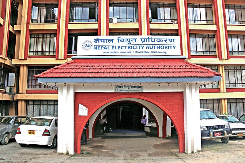 रुग्ण आयोजनाबाट हर्जना नलिन आयोगको निर्देशन