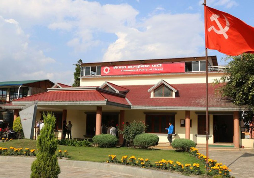 नेकपाको स्थायी कमिटी बैठकमा ओली अनुपस्थित