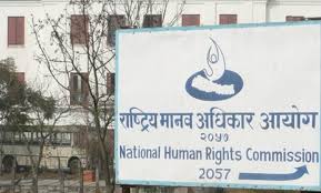 राष्ट्रिय  मानव अधिकार आयोगद्वारा दुई सय ६८  जना मानव अधिकार उल्लङ्घनकर्ताको सूची सार्वजनिक