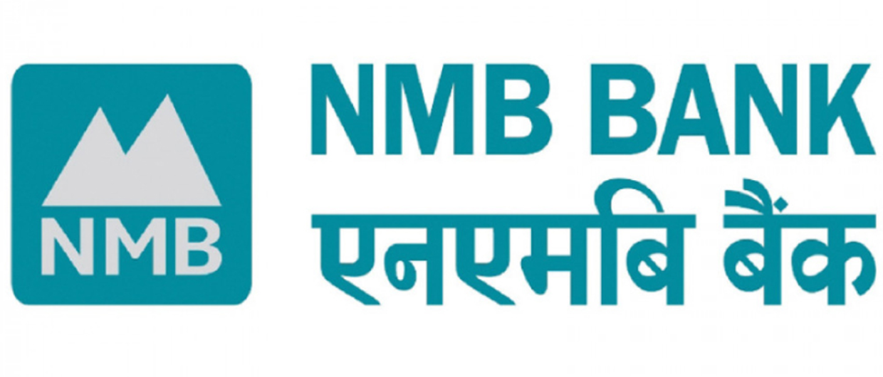 एनएमबि बैंकले ल्यायो एनएमबि सापटी योजना