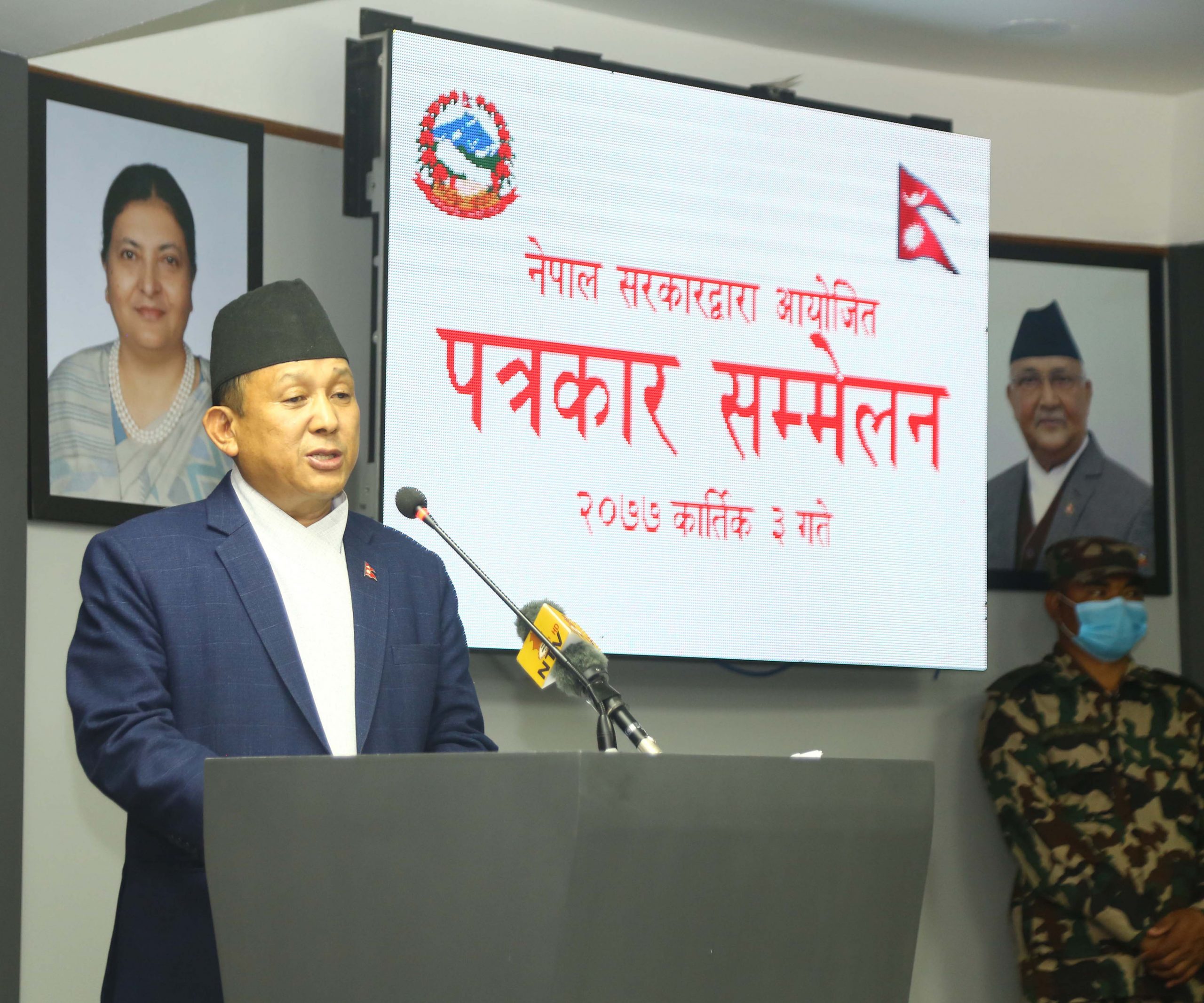 सरकारले भन्यो-ट्रान्सपरेन्सीको प्रतिवेदन आधारहीन