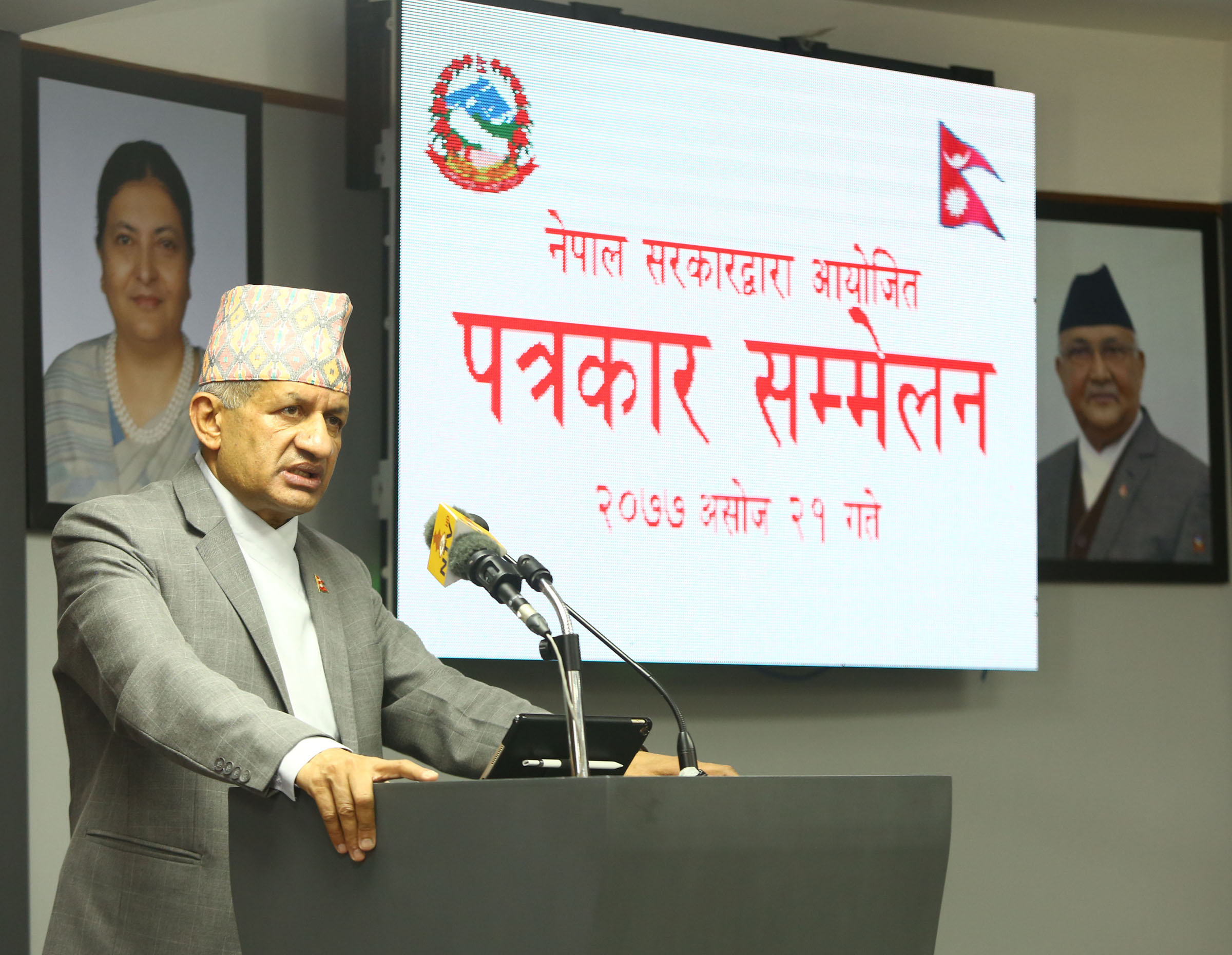 कोरोना भाइरस महामारीविरुद्धको लडाईंमा काठमाडौं पछि पर्यो