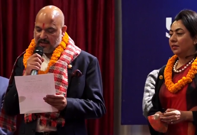 महासङ्घका नवनिर्वाचित पदाधिकारीद्वारा पद तथा गोपनियताको शपथ