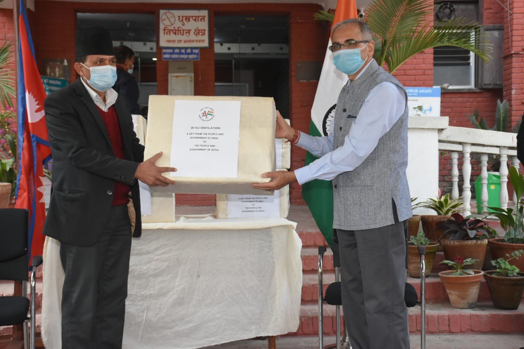 भारतद्वारा नेपाललाई २८ वटा भेन्टिलेटर प्रदान
