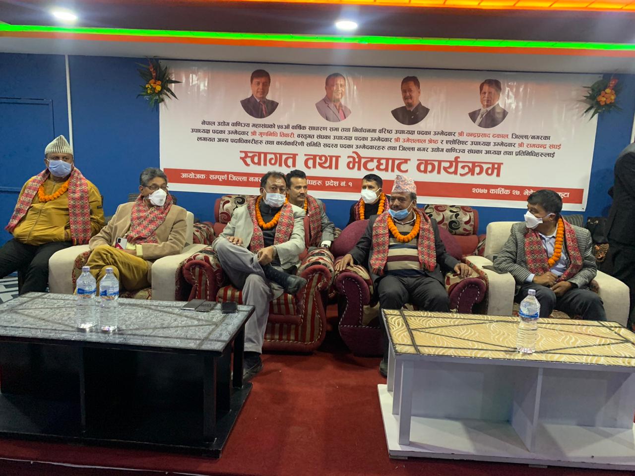 एक नम्बर प्रदेशमा ढकाल समूहको चुनावी सभा, ५२ जिल्ला तथा नगर अध्यक्षहरुको समर्थन