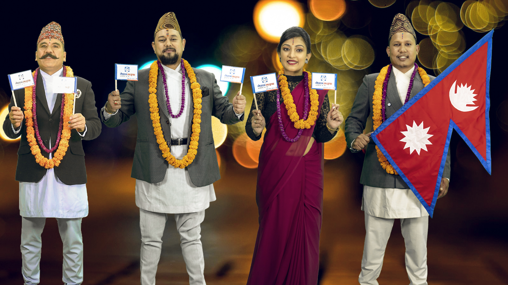 नेपाल लाइफले ल्यायो देउसी गीत
