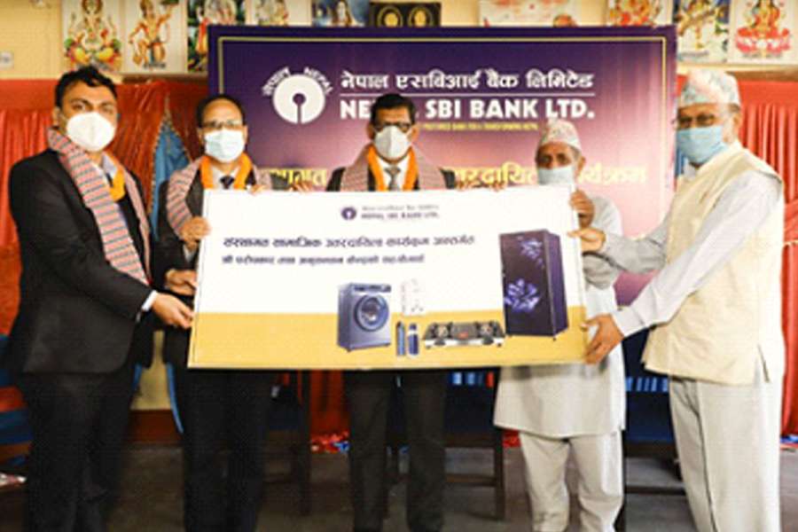 विर्तामोडको परोपकार केन्द्रलाई एसबिआई बैंकले दियो विद्युतीय उपकरण