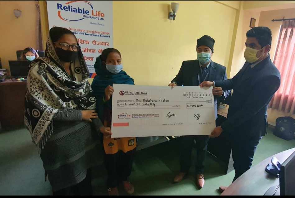 रिलायबल नेपाल लाइफ इन्स्योरेन्सद्वारा १४ लाख मृत्यु दाबी भुक्तानी