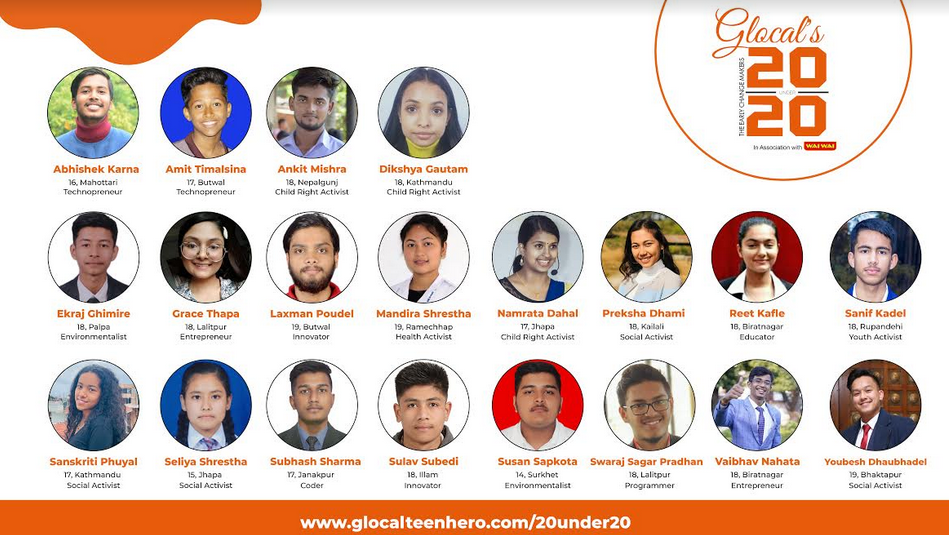 वाई वाईसंगको संयोजनमा ग्लोकल २० अन्डर २० को सूची सार्वजनिक, उत्कृष्ट ६ घोषणा नोभेम्बर २४ मा