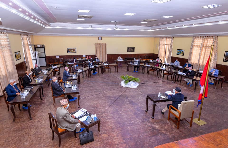 निजामती कर्मचारीको आधिकारिक ट्रेड युनियनको निर्वाचन स्थगित गर्ने मन्त्रिपरिषद् बैठकको निर्णय