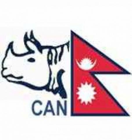 क्यानको बन्द प्रशिक्षणका लागि २२ खेलाडीको नाम सिफारिस