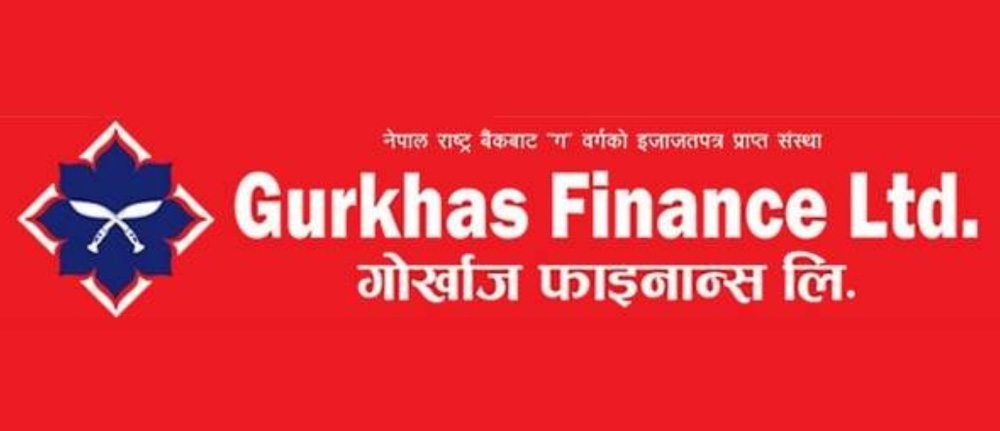 गोर्खाज फाइनान्सको नाफा २२२ प्रतिशतले वृद्धि, अन्य सुचकमा क्रमिक सुधार