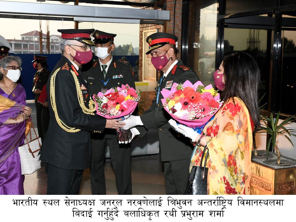 भारतीय सेनाध्यक्ष नरवणेको भ्रमण सम्बन्ध सुधारमा फलदायीः नेपाली सेना