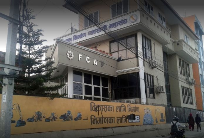 कोभिड–१९ ले निर्माण क्षेत्रमा पारेको प्रभावको समाधान गर्न निर्माण व्यवसायी महासंघको माग