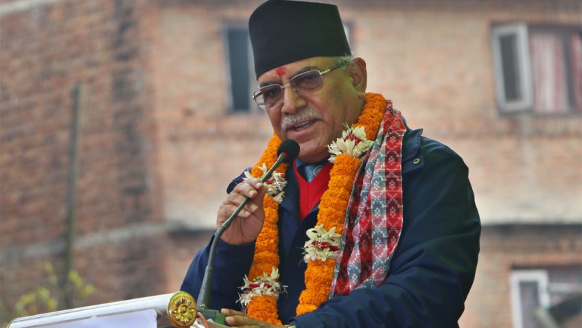 अध्यादेश जस्ताको तस्तै फिर्ता हुनुपर्छः प्रचण्ड