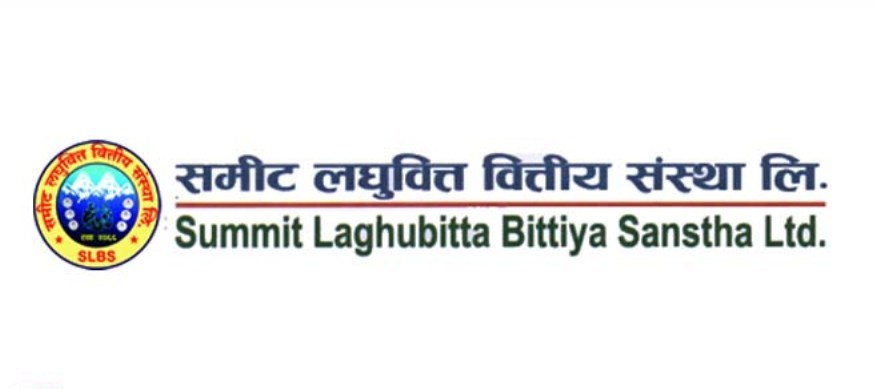 समीट लघुवित्तको ५४ हजार ९ सय कित्ता संस्थापक शेयर विक्रीमा