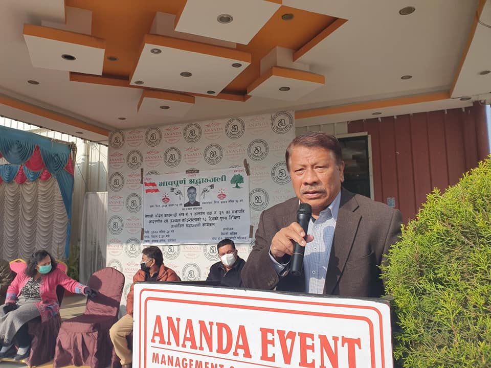 सरकारले समृद्धिको नारा दिएपनि काम गर्न सकेनः नेता सिंह