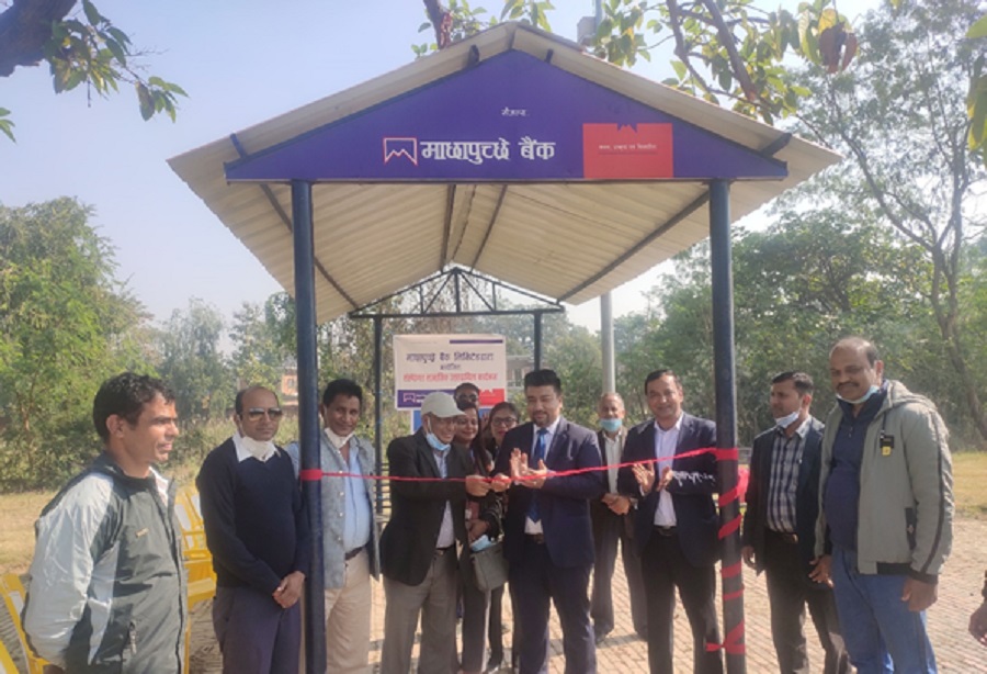 माछापुच्छ्रे बैंकद्धारा लुम्बिनीमा “पर्यटक प्रतिक्षालय” निर्माण