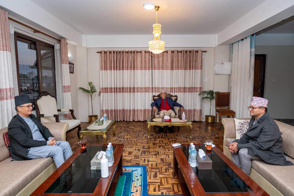 नयाँ अध्यादेशपछि बसेको संवैधानिक परिषद बैठकमा नियुक्तिबारे छलफल