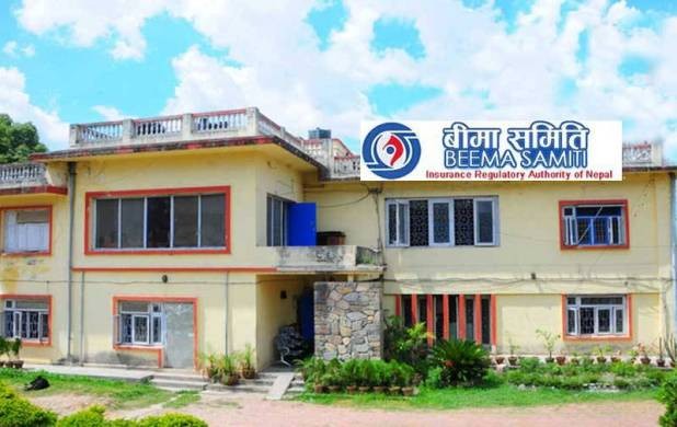 कोरोना बीमा दावी गर्ने दुई हजार फाईल फिर्ता, ७२ जनाले दावी भुक्तानी नपाउने