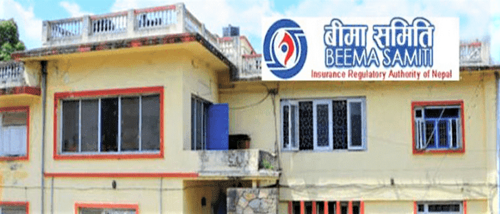 कृषि तथा पशुपन्छी बीमाको दाबी भुक्तानीका लागि अनिवार्य क्षतिको फोटो र भिडियो चाहिने