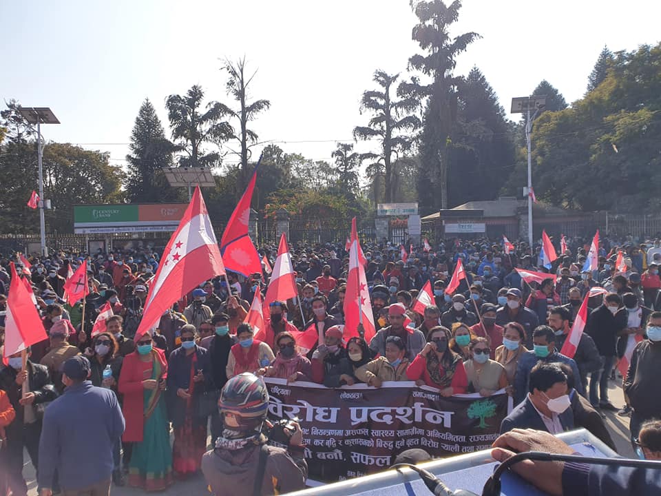 सरकारविरुद्ध कांग्रेसको शक्ति प्रदर्शन, फोटोमा हेर्नुस्