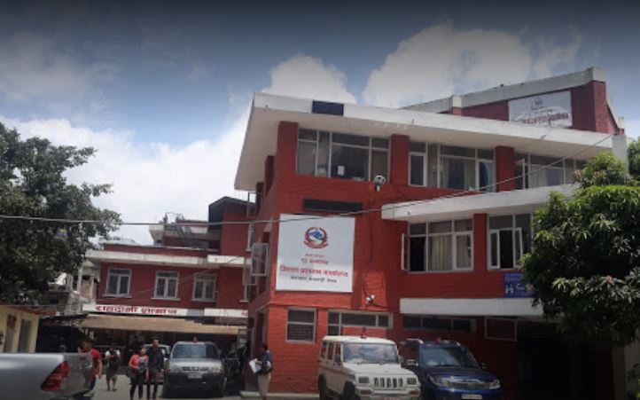 सभा, जुलुस र प्रदर्शन नगर्न जिल्ला प्रशासन कार्यालयको आग्रह