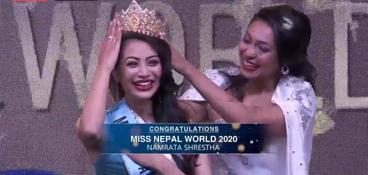 यसवर्षको मिस नेपालको उपाधि नम्रता श्रेष्ठलाई