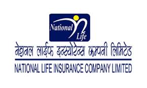 नेशनल लाइफ इन्स्योरेन्सले गर्यो लाभांश परिमार्जन