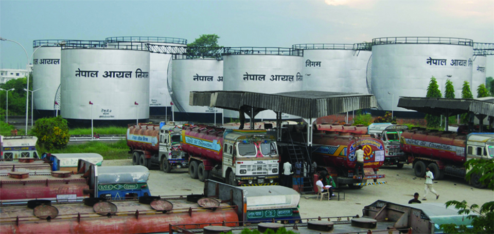 आयल निगमद्वारा पेट्रोलियम पदार्थको मूल्य बृद्धि