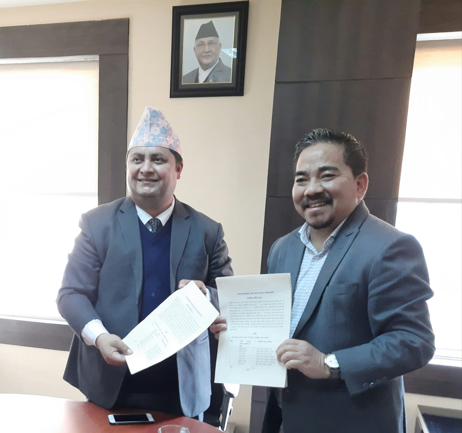 नेपाल भारत सीमा भन्सार कार्यालयमा प्रभु बैंकको एक्स्टेन्सन काउण्टर सञ्चालनमा