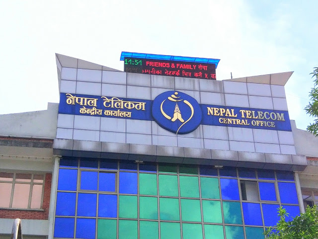 नेपाल टेलिकमले वितरण गर्यो शिक्षक तथा विद्यार्थीलाई निःशुल्क सिमकार्ड