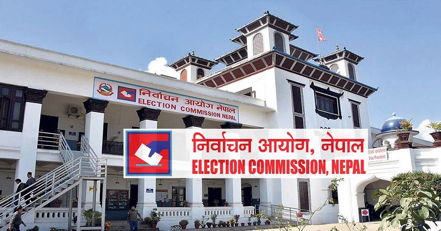 ८ बजेदेखि साँझ ७ बजेसम्म मात्रै प्रचारप्रसार गर्न पाउने